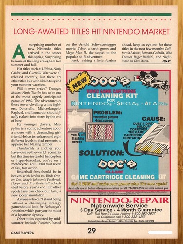 1989 doc game - 1989,