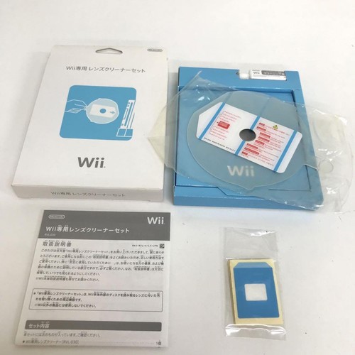 Wii lens cleaner kit - wii,
